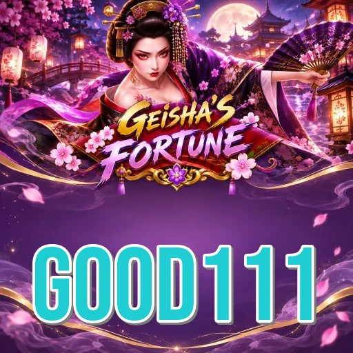 good111 login screen with OTP security on Android